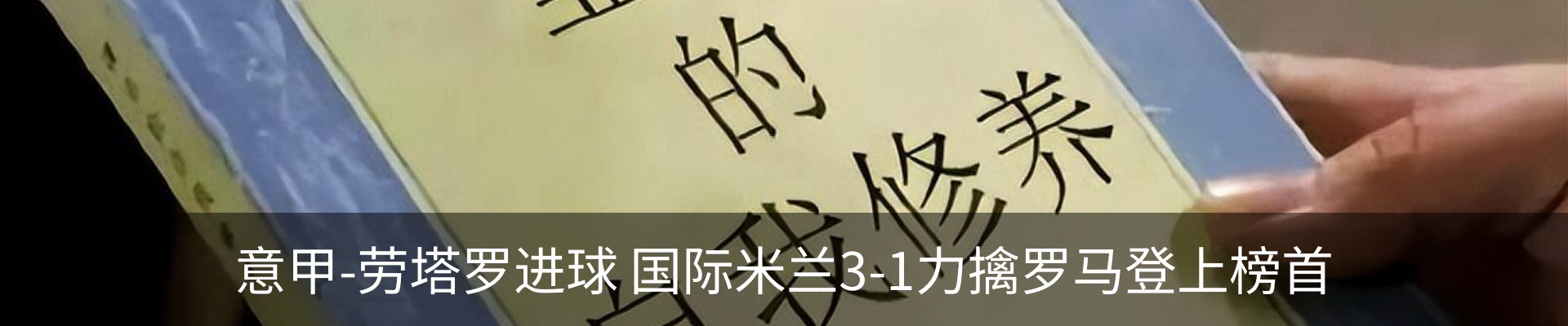 资讯中心